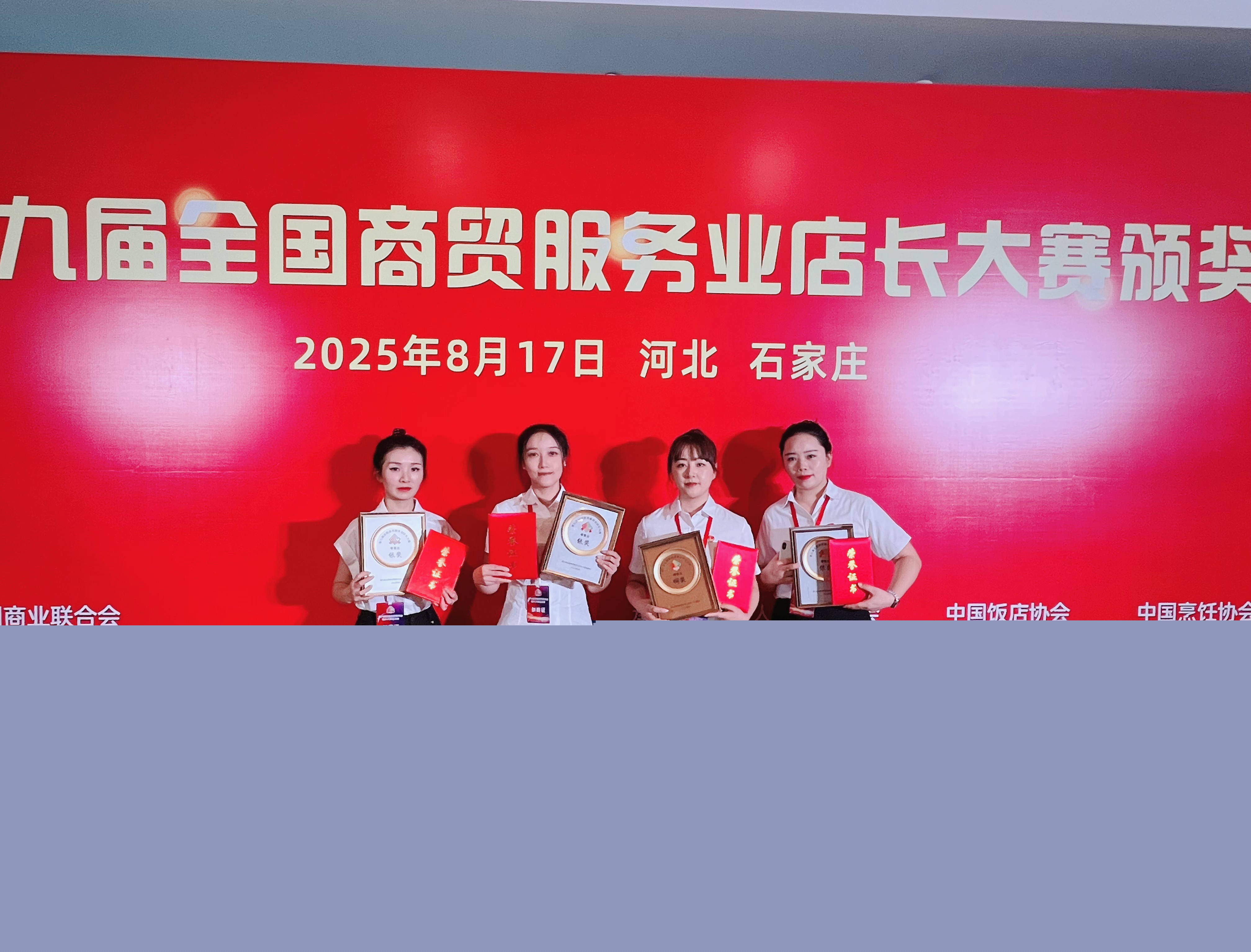 推文合照.jpg